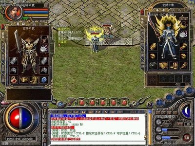 勇者无畏，传奇sf等待你的到来